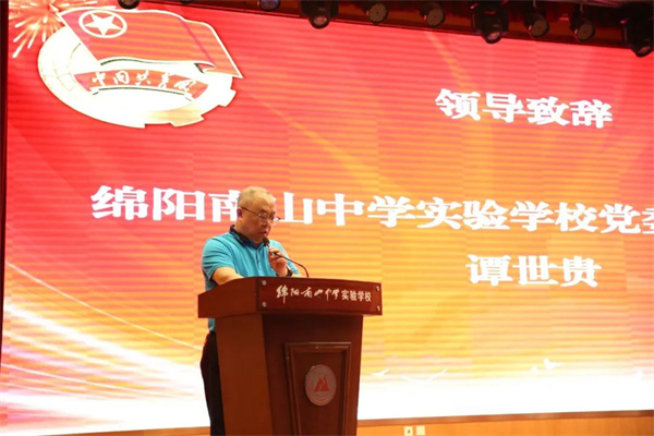 1651911881719680.jpg 640 (3).jpg