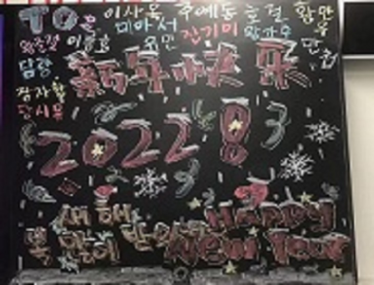 1653296543452448.jpg 新年海报 正文图.jpg