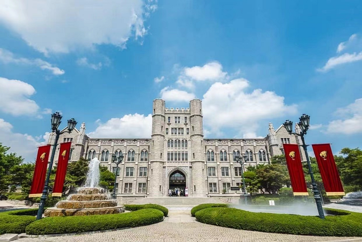 高丽大学 - 副本.png