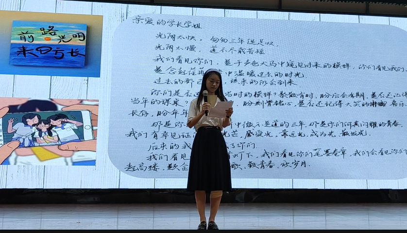 1654909137101516.png 3.png