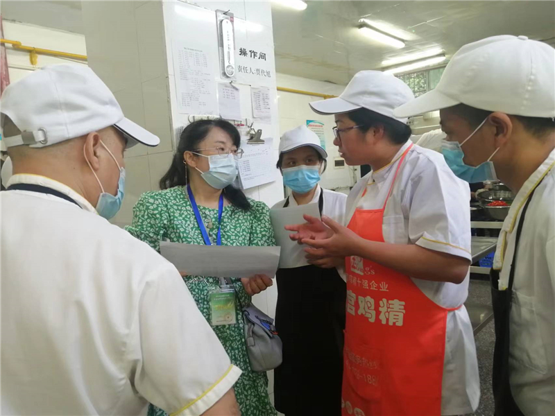 1655190800952619.jpg 3.jpg