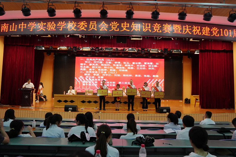 1656581121125130.png 1656581121125130.png