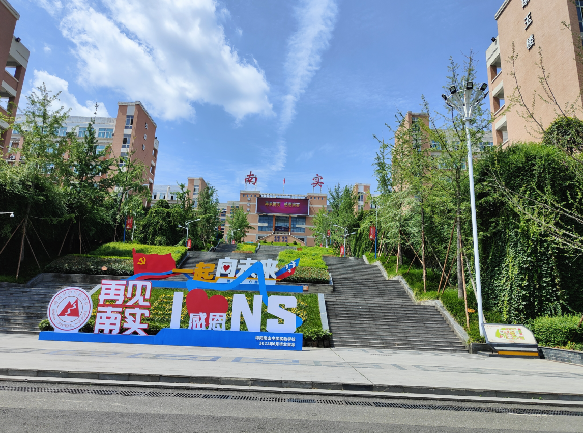 1657365515367849.png 0}NU1MV%OBAIC6R1PLURJ{X.png