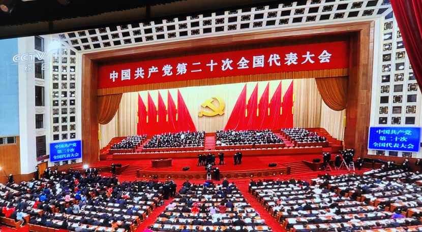 1665972616204332.png CO28~RH@F25[}~`6BRZL(3I.png