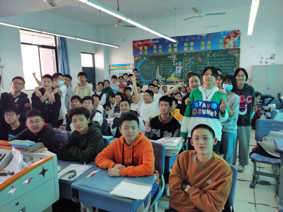 1666422843632971.jpg 21班.jpg