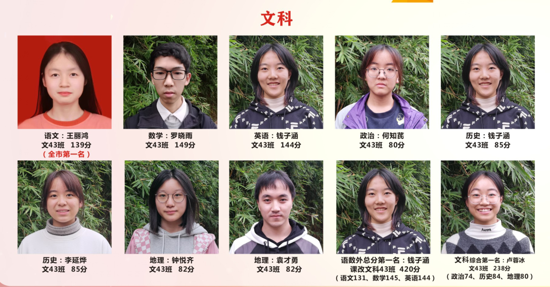 1668088517856880.png 4.png