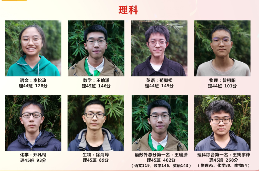 1668088528568127.png 5.png