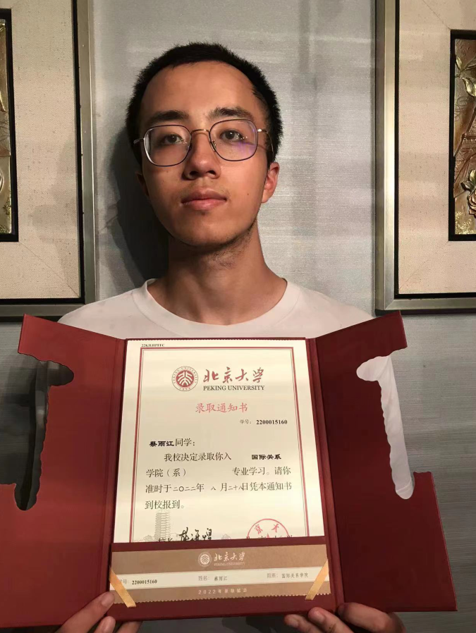 1669164322922548.png 7.png