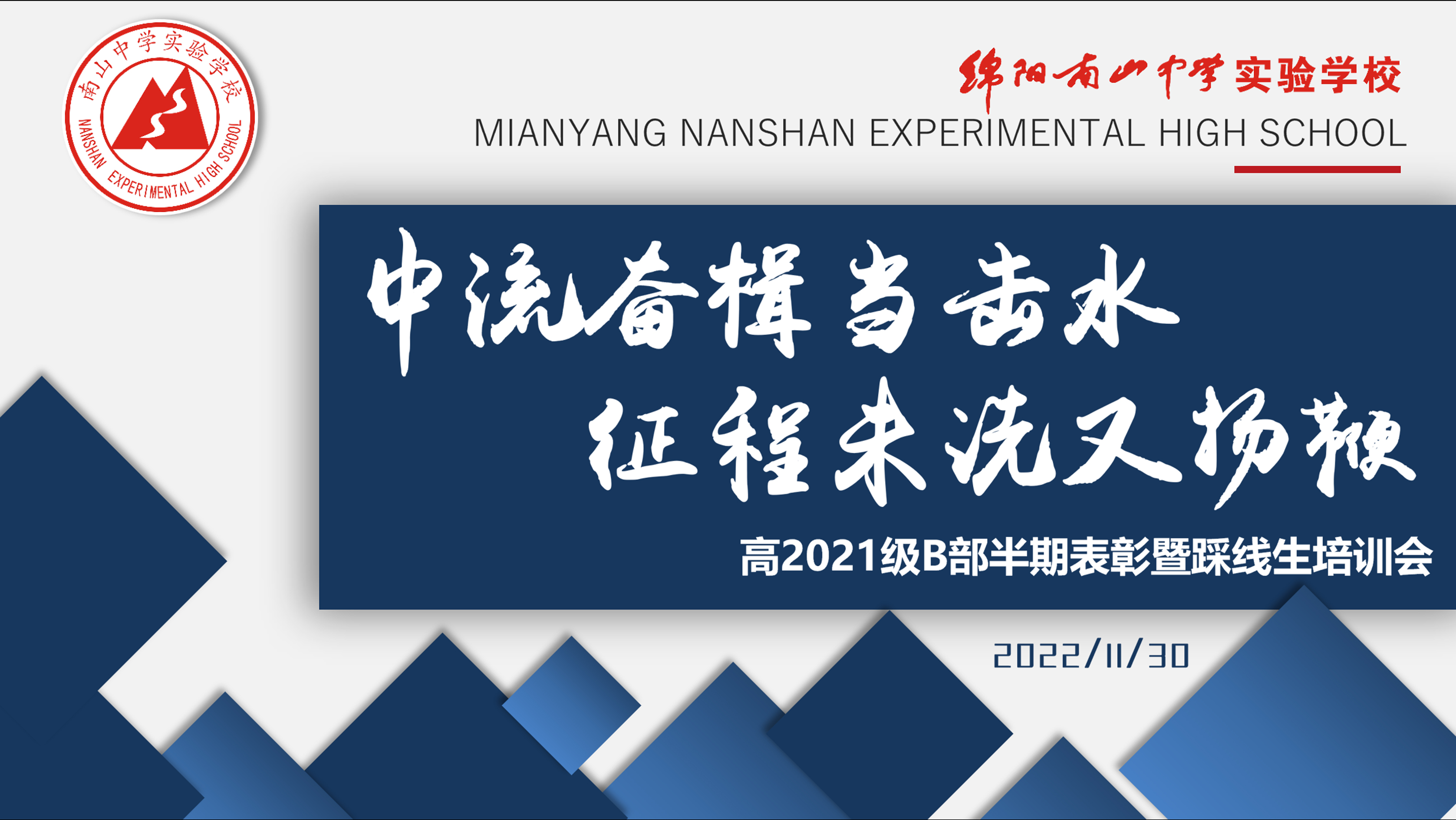 1669902654465285.jpg A0.jpg