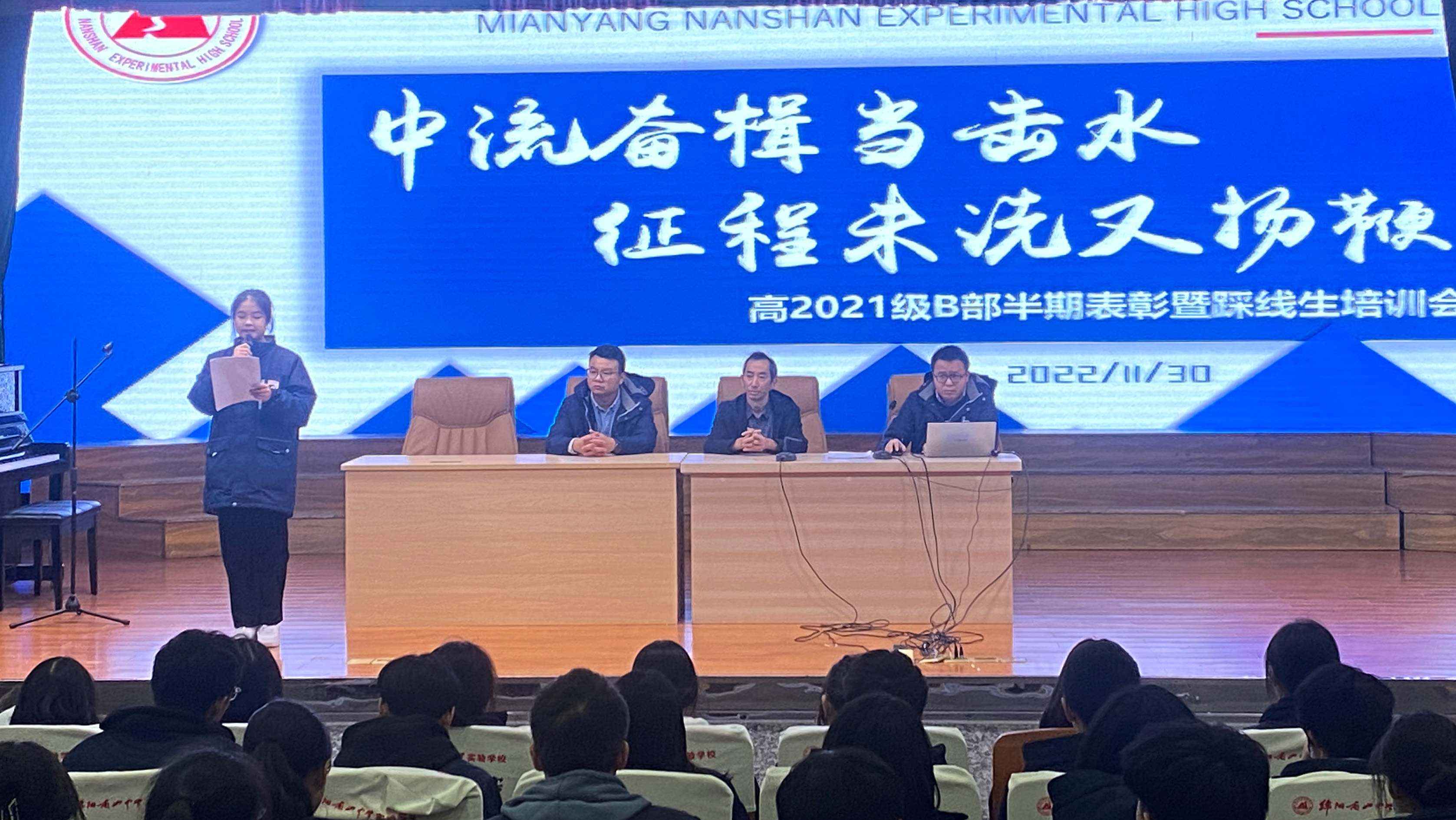 1669902667685849.jpg A1.jpg