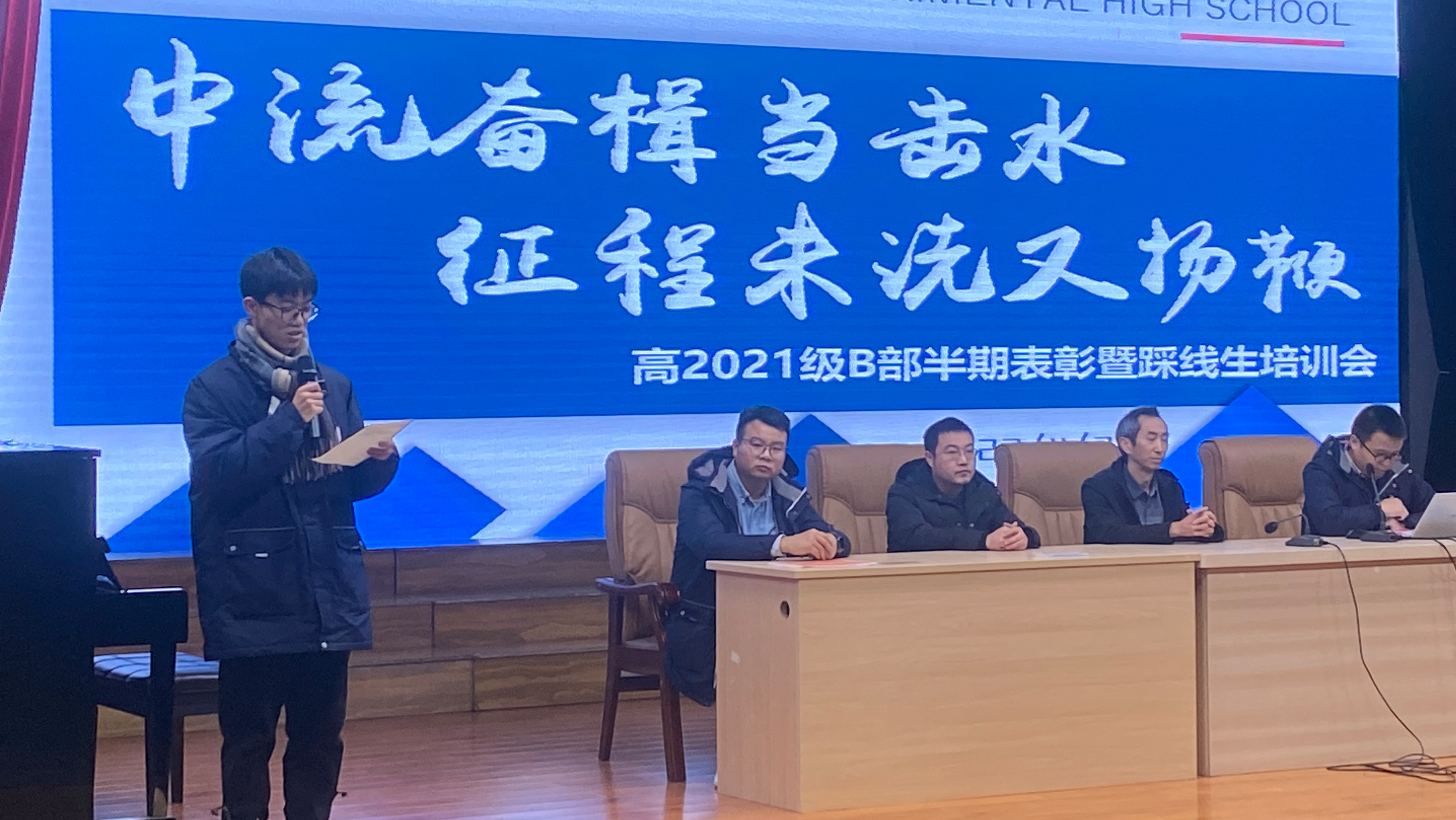 1669902861857005.jpg E2.jpg