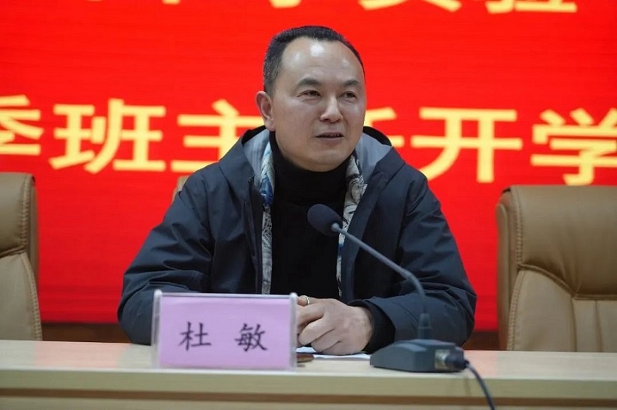 1675907807249593.jpg 微信图片_20230209094003.jpg