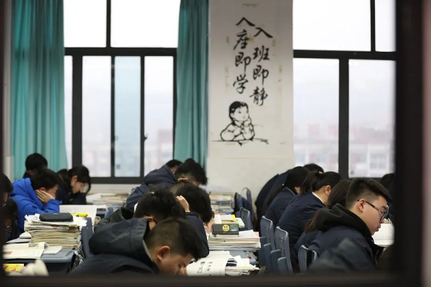 1675907998118127.jpg 微信图片_20230209095855.jpg