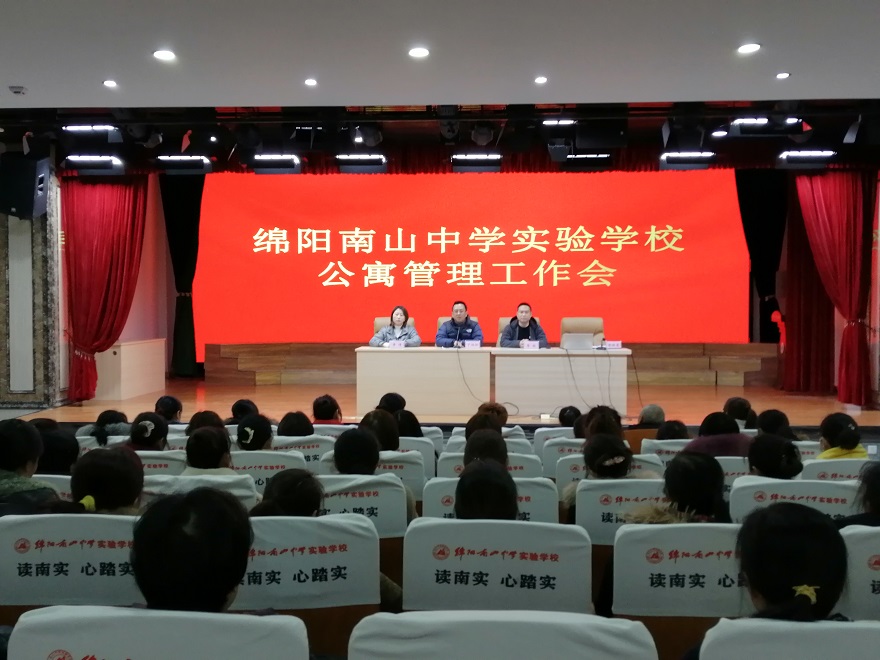 1676596043232889.jpg 微信图片_20230217085447.jpg