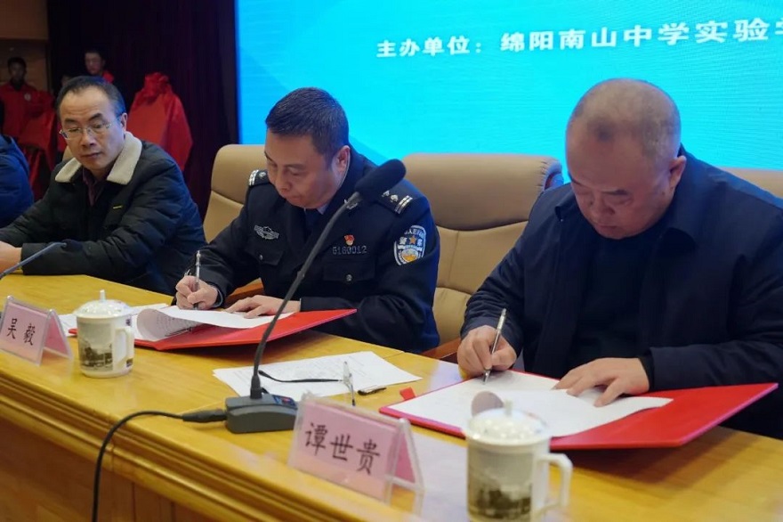 1677463158345317.jpg 微信图片_20230227094002.jpg