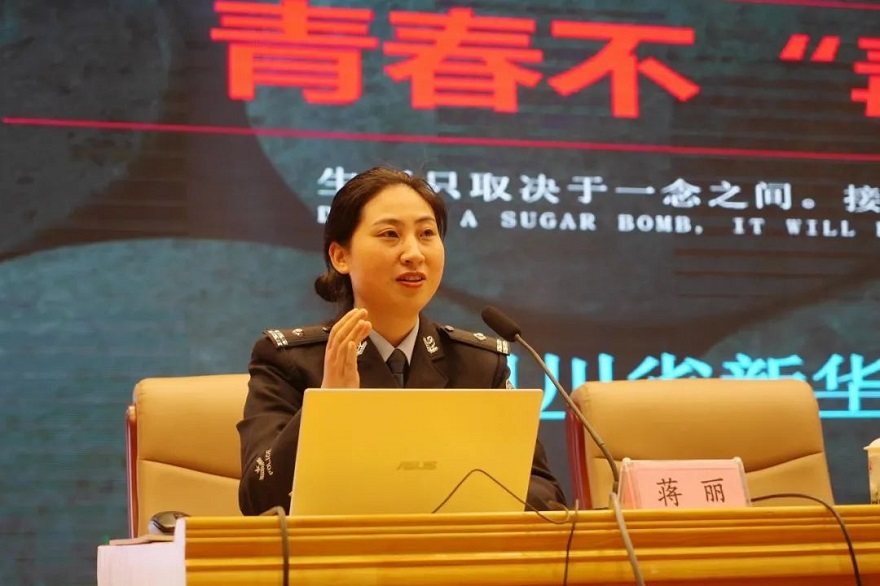 1677463338807068.jpg 微信图片_20230227094029.jpg