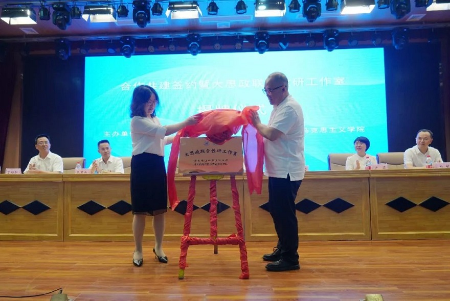 1684976283584962.jpg 微信图片_20230525085652.jpg