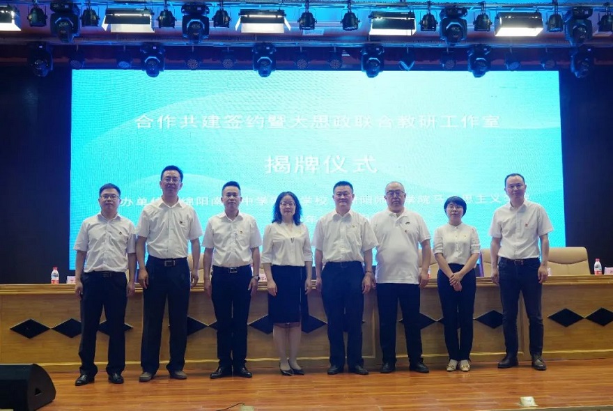 1684976370834010.jpg 微信图片_20230525085834.jpg