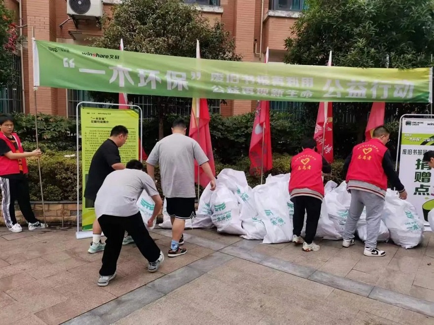 1685929199118328.jpg 微信图片_20230605093909.jpg