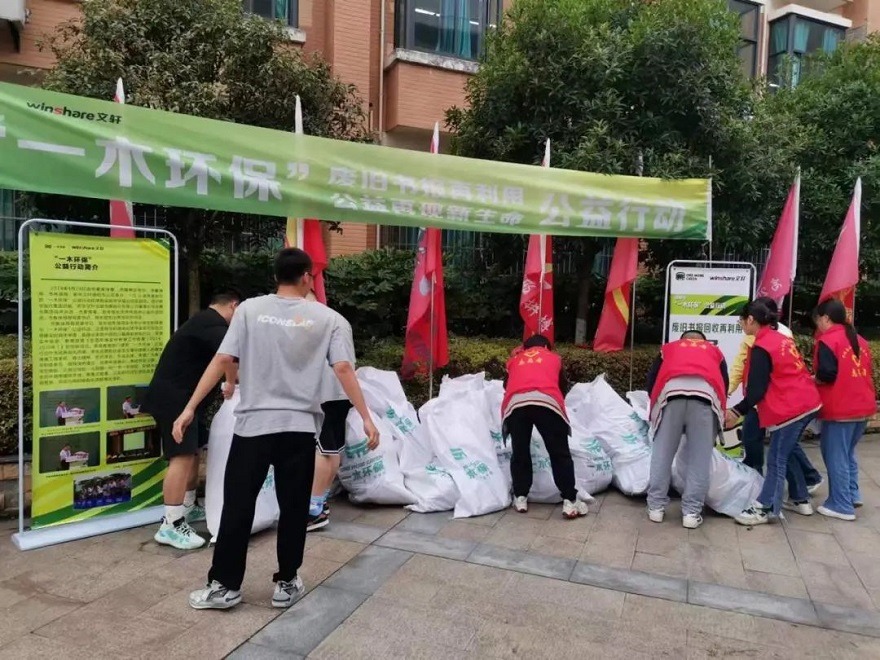 1685929215347508.jpg 微信图片_20230605093914.jpg