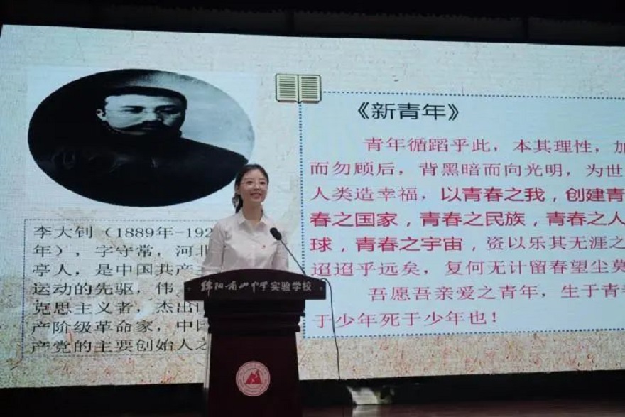 1688346861491968.jpg 微信图片_20230703091340.jpg