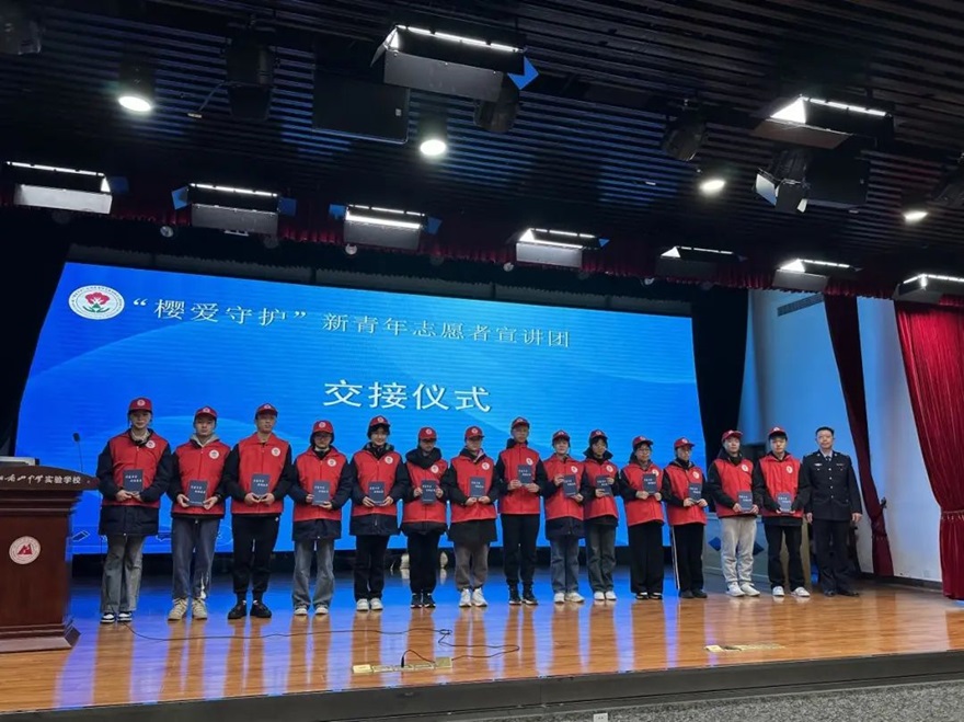 1701679058573640.jpg 微信图片_20231204163647.jpg