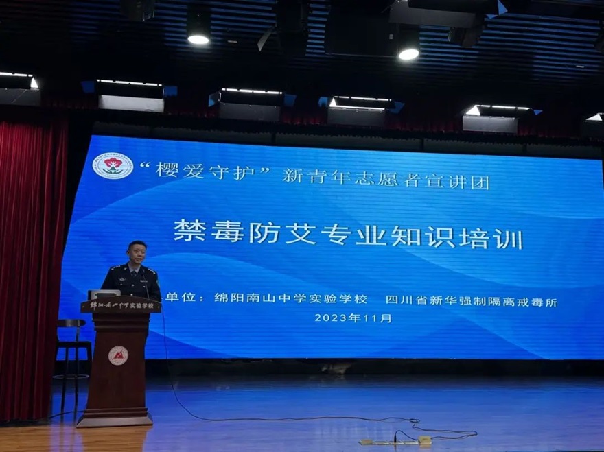 1701679111341402.jpg 微信图片_20231204163744.jpg