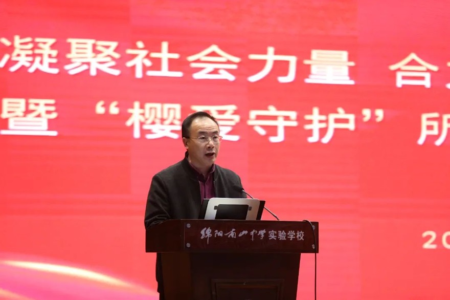 1701679254571614.jpg 微信图片_20231204163951.jpg