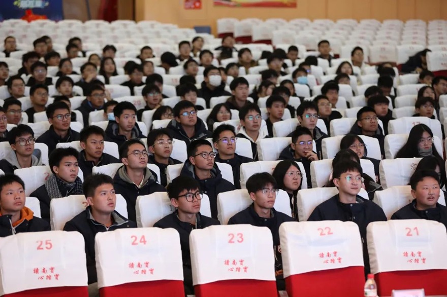 1701679543258838.jpg 微信图片_20231204164459.jpg