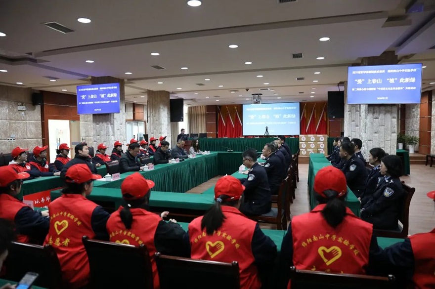 1710462876192484.jpg 微信图片_20240315082531.jpg