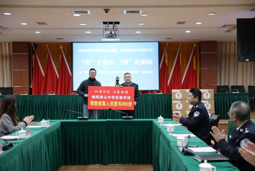 1710462954939919.jpg 微信图片_20240315082547.jpg