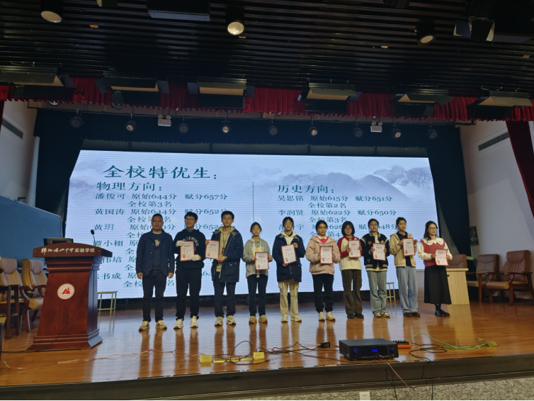 1711367941756904.png image.png