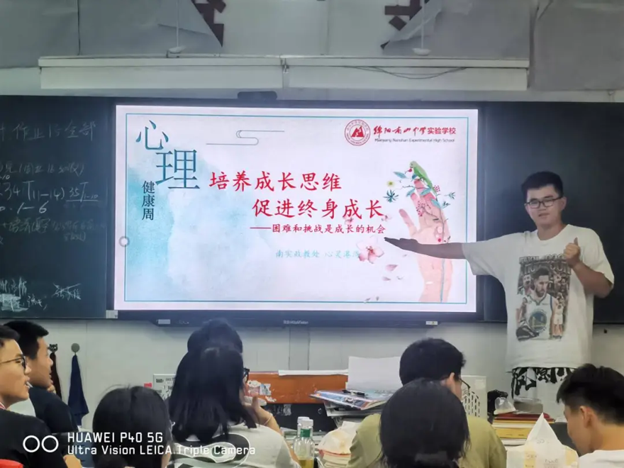 1716859340881412.bmp 微信图片_20240528091735.bmp