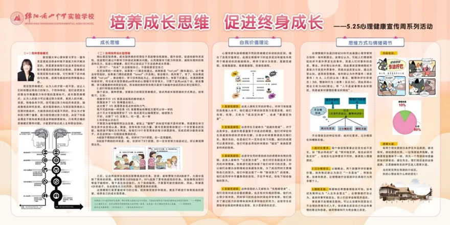 1716859486102232.bmp 微信图片_20240528092253.bmp