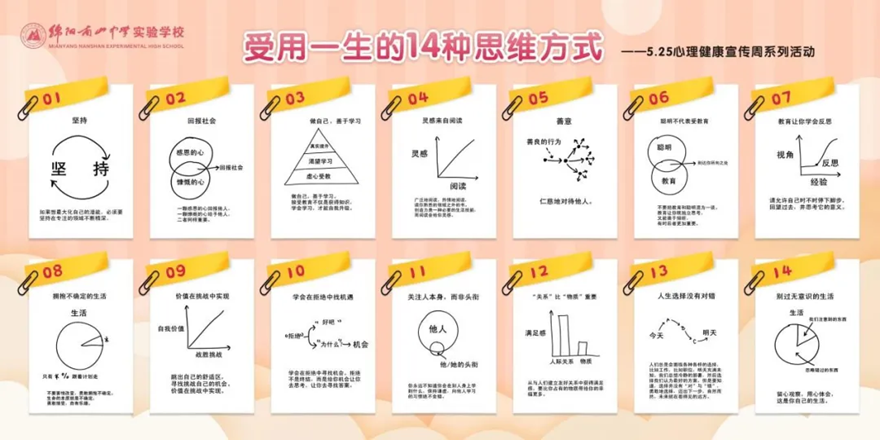 1716859502100092.bmp 微信图片_20240528092301.bmp