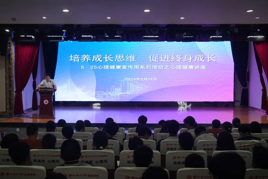 1716859651959686.bmp 微信图片_20240528092541.bmp