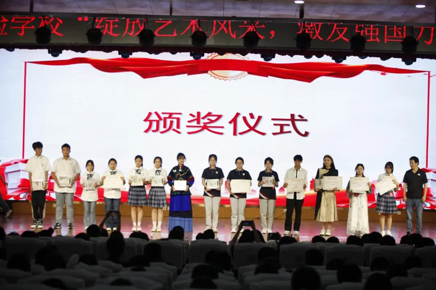 1717399748402712.bmp 微信图片_20240603152702.bmp