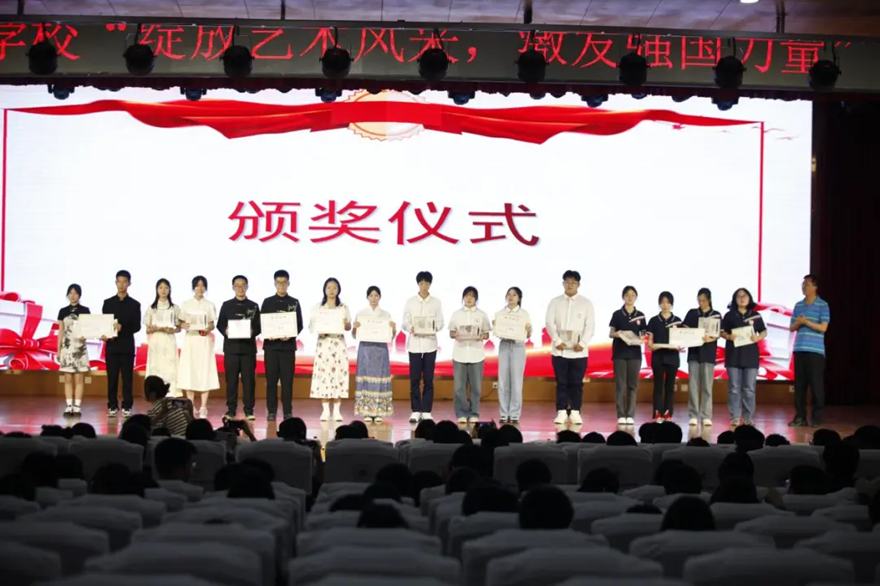 1717399937277735.bmp 微信图片_20240603152648.bmp