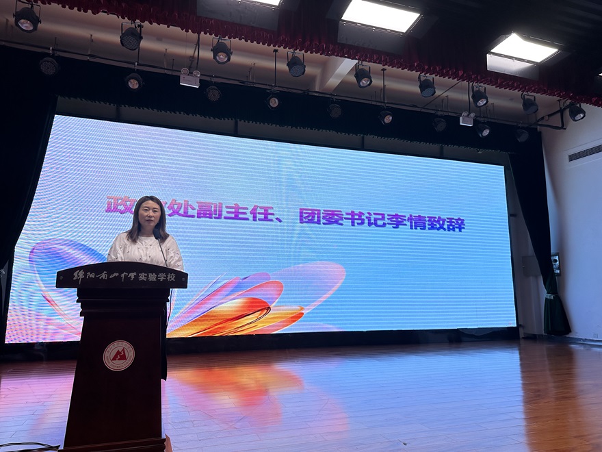 1720080102783341.jpg 微信图片_20240704154640.jpg