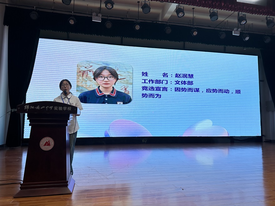 1720080115802149.jpg 微信图片_20240704154648.jpg