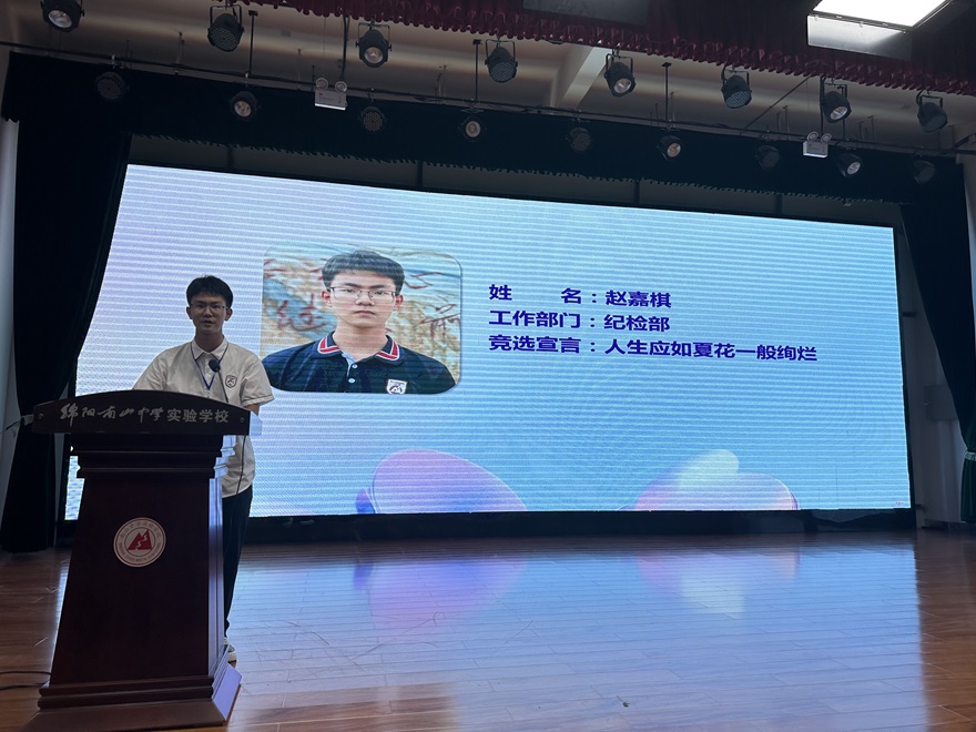 1720080130881118.jpg 微信图片_20240704154653.jpg