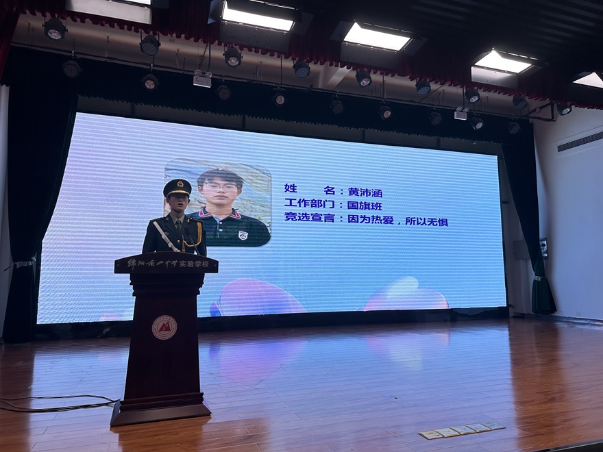 1720080145282034.jpg 微信图片_20240704154701.jpg