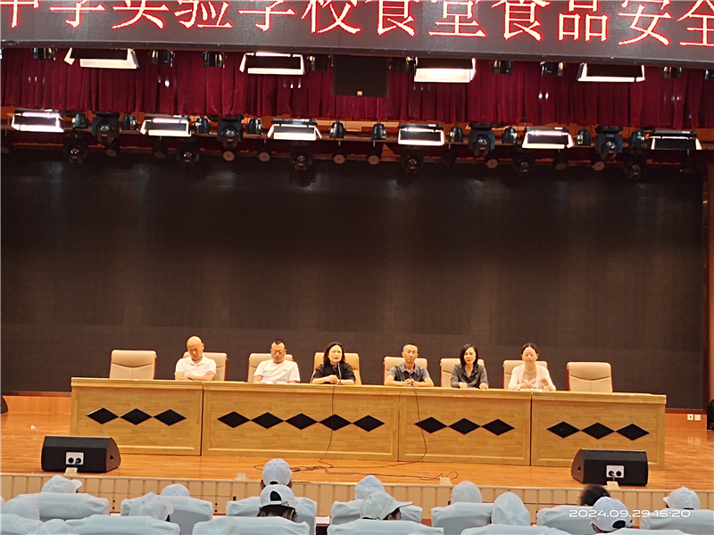 1727688257975981.jpg a.jpg