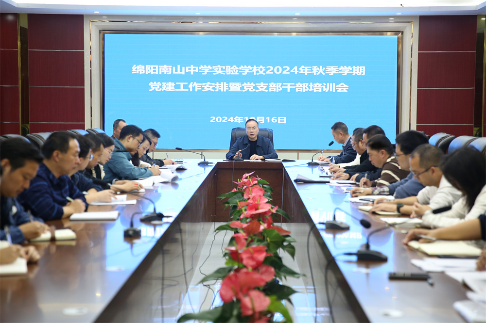 1729499649621555.jpg 0001.jpg