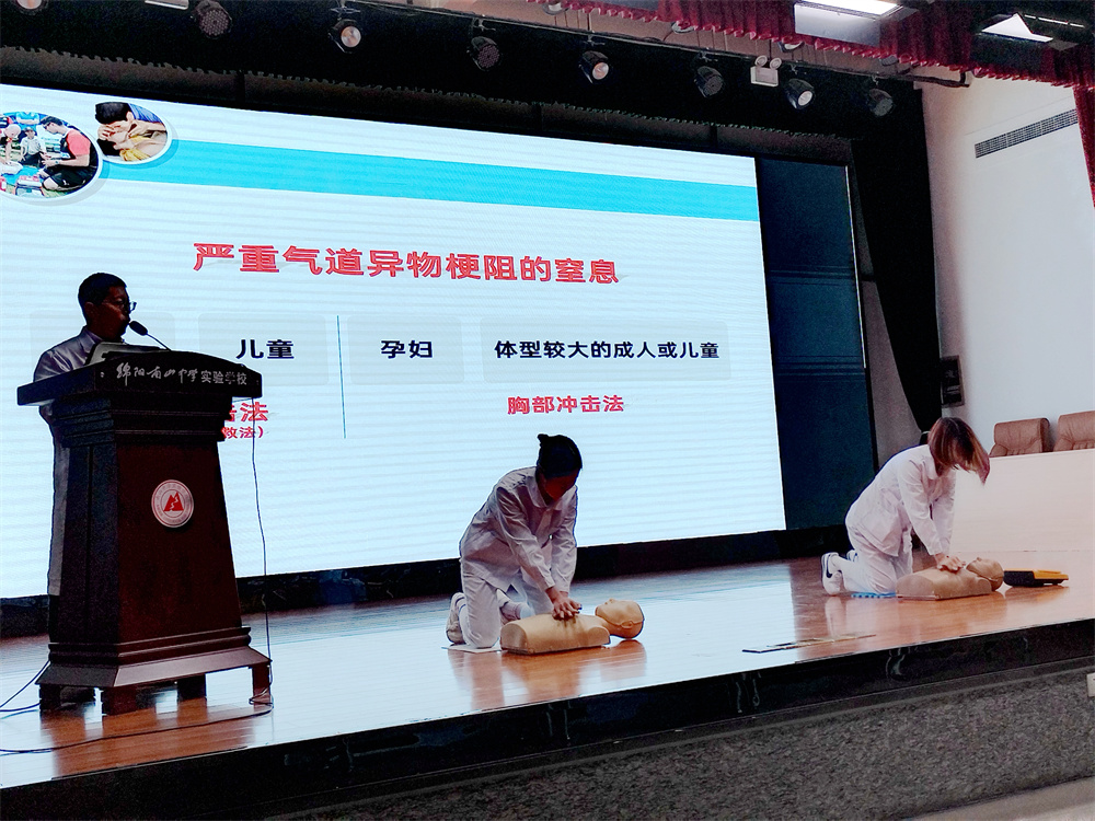 1730085516277261.jpg 微信图片_20241023085951.jpg