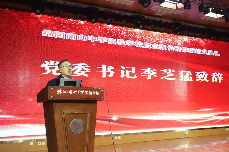 1735026945907250.jpg 微信图片_20241224155123.jpg