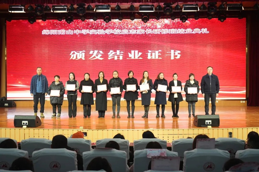 1735026960213159.jpg 微信图片_20241224155139.jpg