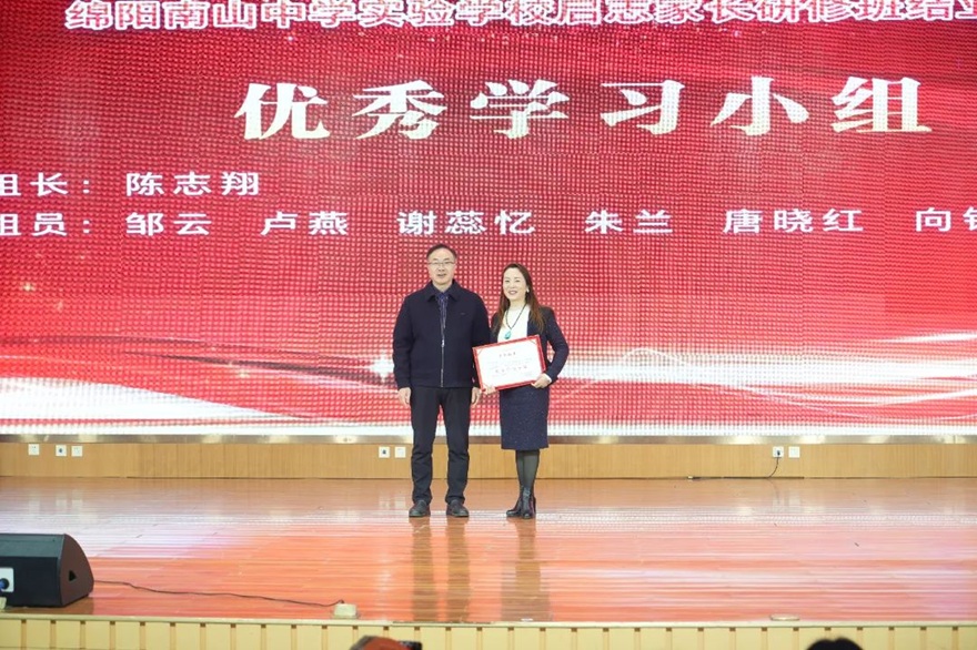 1735027179221655.jpg 微信图片_20241224155818.jpg