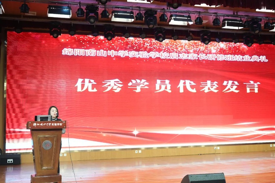 1735027406201090.jpg 微信图片_20241224160129.jpg