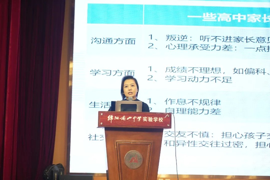 1735027424483252.jpg 微信图片_20241224160143.jpg